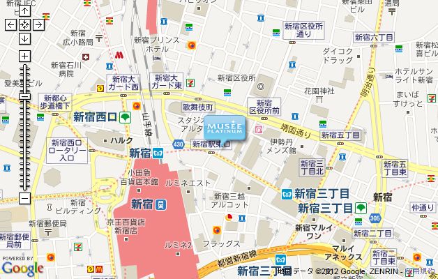 新宿東口店