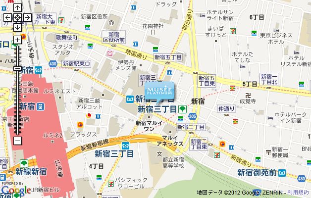 新宿三丁目店
