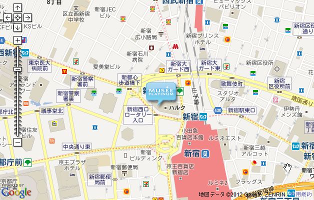 グラン新宿西口店